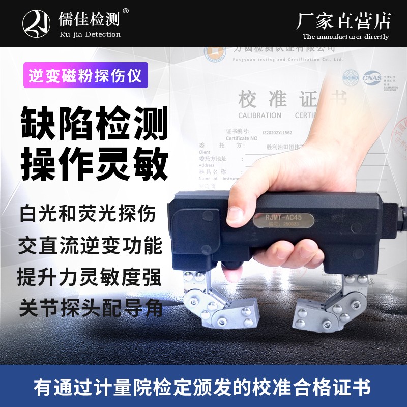 图片_2