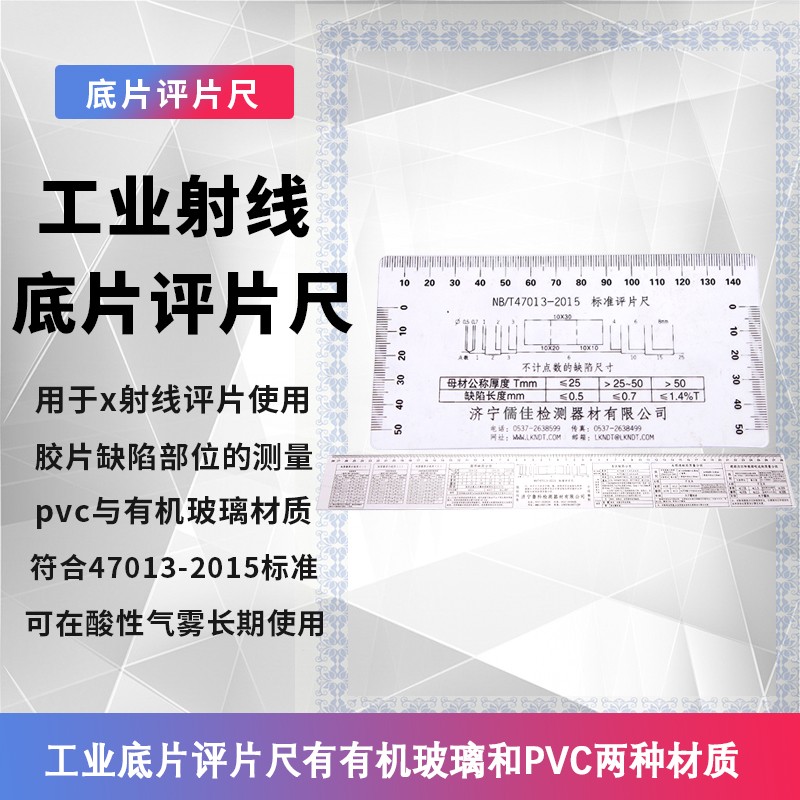图片_1